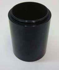 Lens Extension Tube, 58mm