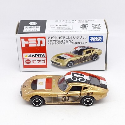 TOMICA APiTA World Flag EGYPT RACING TEAM 37 TOYOTA 2000GT 1/59
