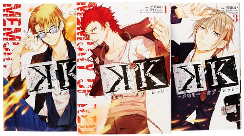 manga K Memory of Red vol.1~3 conjunto completo cómic japonés | eBay