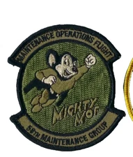 PATCH USAF 58TH MAINTENANCE GRP MAINTENANCE OPERATIONS FLIGHT              B12-8