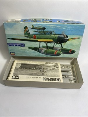 Vintage 1990 New! Hasegawa Aichi E13A1 Type Zero (JAKE) Float Plane 1/72 Japan