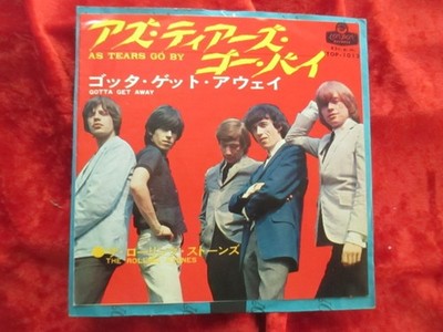 ROLLING STONES - As Tears go by /Gotta get away  (1966) JAPAN 7''   TOP-1013