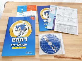 Dreamcast Karaoke HKT-4301 Set Open Box Complete Sonic Sega Japan