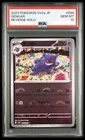 PSA 10 Gengar Reverse Holo 094/165 SV2a Pokemon Card 151 Game Japanese #4