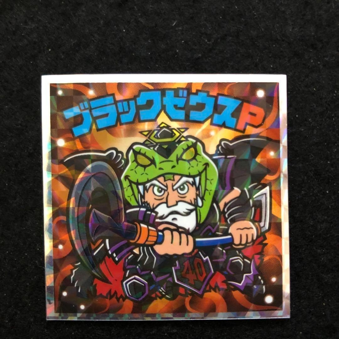 bikkuriman（LOTTE） - ボリス Bikkuriman:40th Anniversary 