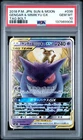 2018 POKEMON JPN SUN & MOON TAG BOLT #038 GENGAR & MIMIKYU GX PSA 10