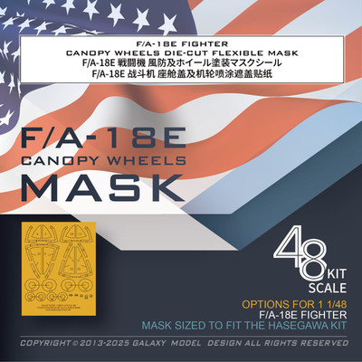 Galaxy C48055 1/48 F/A-18E FIGHTER Canopy wheels DIE-CUT Flexible Mask