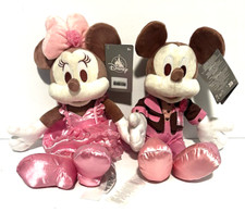 2023 Disney Store Mickey  Minnie Mouse Valentines Day Plush Toy Set 12" NWT