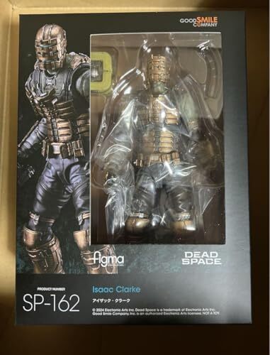figma アイザック・クラーク sp-162 dead space Figma SP162 Isaac Clarke Dead Space Figure SP-162 GOODSMILE
