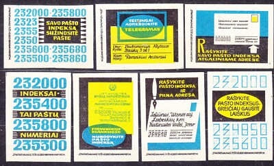 SU LTSR 1972 Matchbox Label #12-7 Set, Indicate zip code.