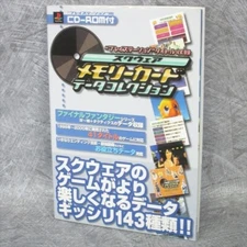 PLAY STATION MEMORY CARD DATA COLLECTION w/CD Square Game Guide Book 2000 DC
