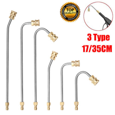 High Pressure Washer Gun Extension Wand Car Wash Metal Jet Lance 1/4'' Quick Conn