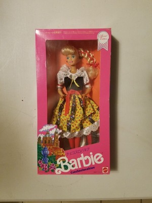 czechoslovakian barbie
