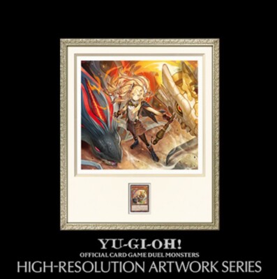 Yugioh High-Resolution Artwork Series Incredible Ecclesia the