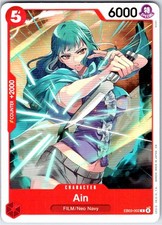 AIN - EB03-002 - COMMON - EXTRA BOOSTER: ONE PIECE HEROINES EDITION - NM