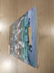 Virtua Cop 2 Sega Saturn Terrorist Suppression Manual Free Shipping