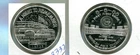 CHICAGO CUBS NIGHT GAME 1988 1 OUNCE SILVER ROUND LIMITED 8337T