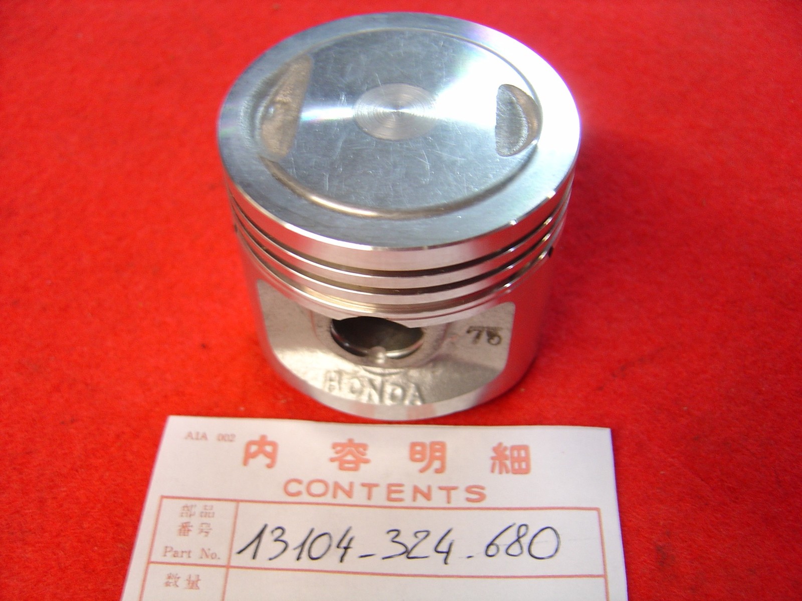 Piston 0.75mm pour réparer la perte de compression CB125S2 XL125K2
