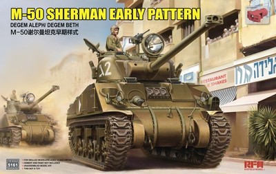 RYE FIELD 5161 1/35 M-50 Sherman Early Pattern Degem Aleph/Degem Beth Model Kit