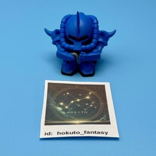 Gundam Gacha Capsule Toy | Bandai Japan - Blue Gouf