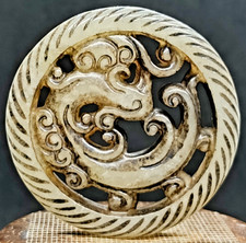 Ancien pendentif dragon en jade hetien néphrite artisanat chinois