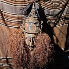 Yaka Ceremonial Initiation Mask D.R.C. Africa Handmade Authentic Mask