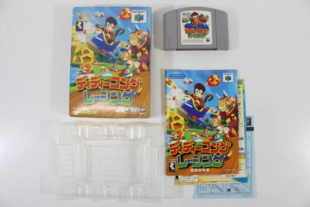 Nintendo 64 Diddy Kong Racing NTSC-J (Japan) Video Games for sale