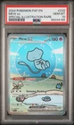 PSA 10 MEW EX 232/091 | Paldean Fates Special Illustration Rare Pokemon Card
