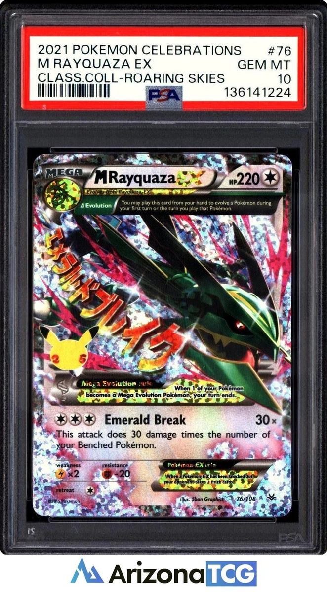 Las mejores ofertas en Cartas de JCC Pokémon M Rayquaza Ex | eBay
