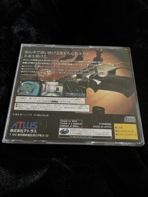 SHIN MEGAMI TENSEI Devil Summoner  w/spine (Sega Saturn,1995) from japan