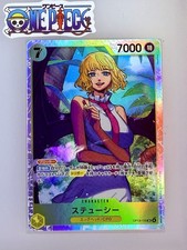 Stussy [Alternate Art] OP13-110 Prices | One Piece Japanese