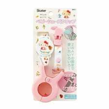 Skater Baby Pacifier Clip Hello Kitty New