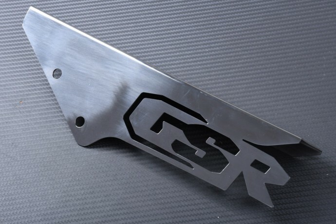 Protection chaîne GSR 600 en alu contre les projections de graisse Suzuki WVB9