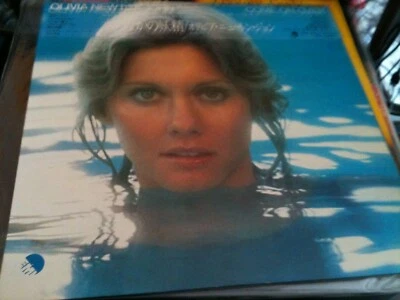 vinyle 33T olivia newton john come on over japan - Photo 1/4