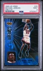 PSA 9 1998-99 UD IONIX - MICHAEL JORDAN AREA 23 #A5 PSA 9 MINT Holo Insert HOT🔥