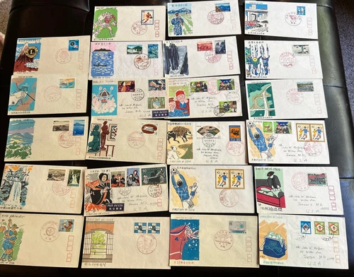 Beautiful Vintage Japan PRC FDC First Day Cover Issue Huge Cachet Lot of 23
