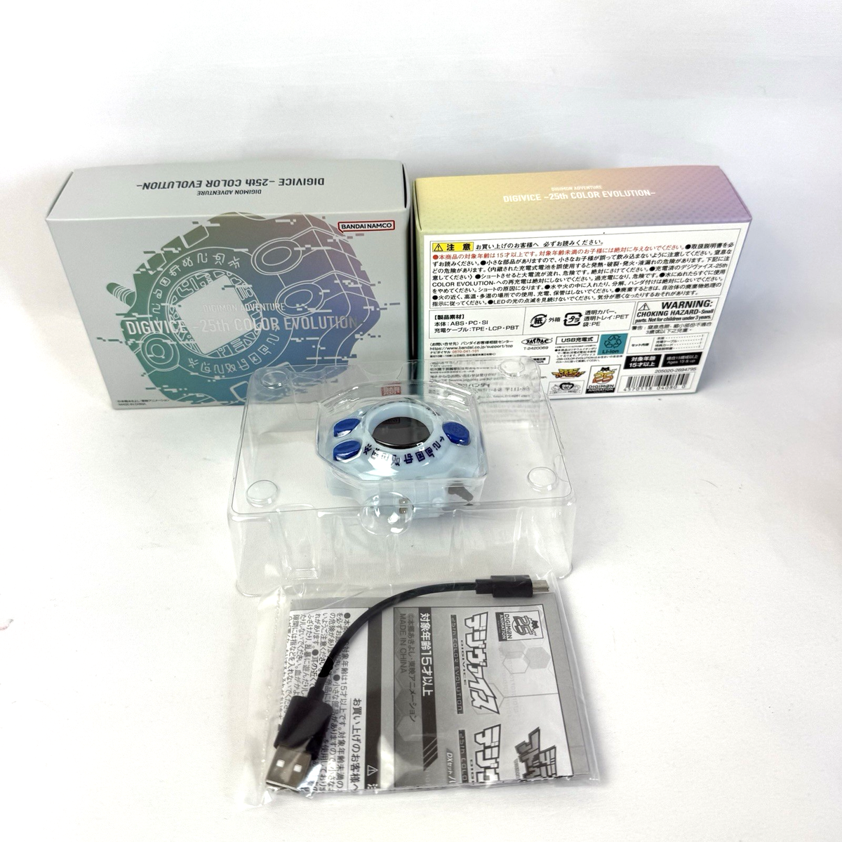 Digimon Adventure Digivice 25th COLOR EVOLUTION Game Anime Limited