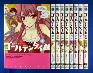 Golden Time 1 9 Comic Complete Set Yuyuko Takemiya Japanese Manga Book Japan 9784048864947 Ebay