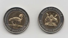 UGANDA: Bimetallic coin of  1000  SHILLINGS.2019 - Mint condition