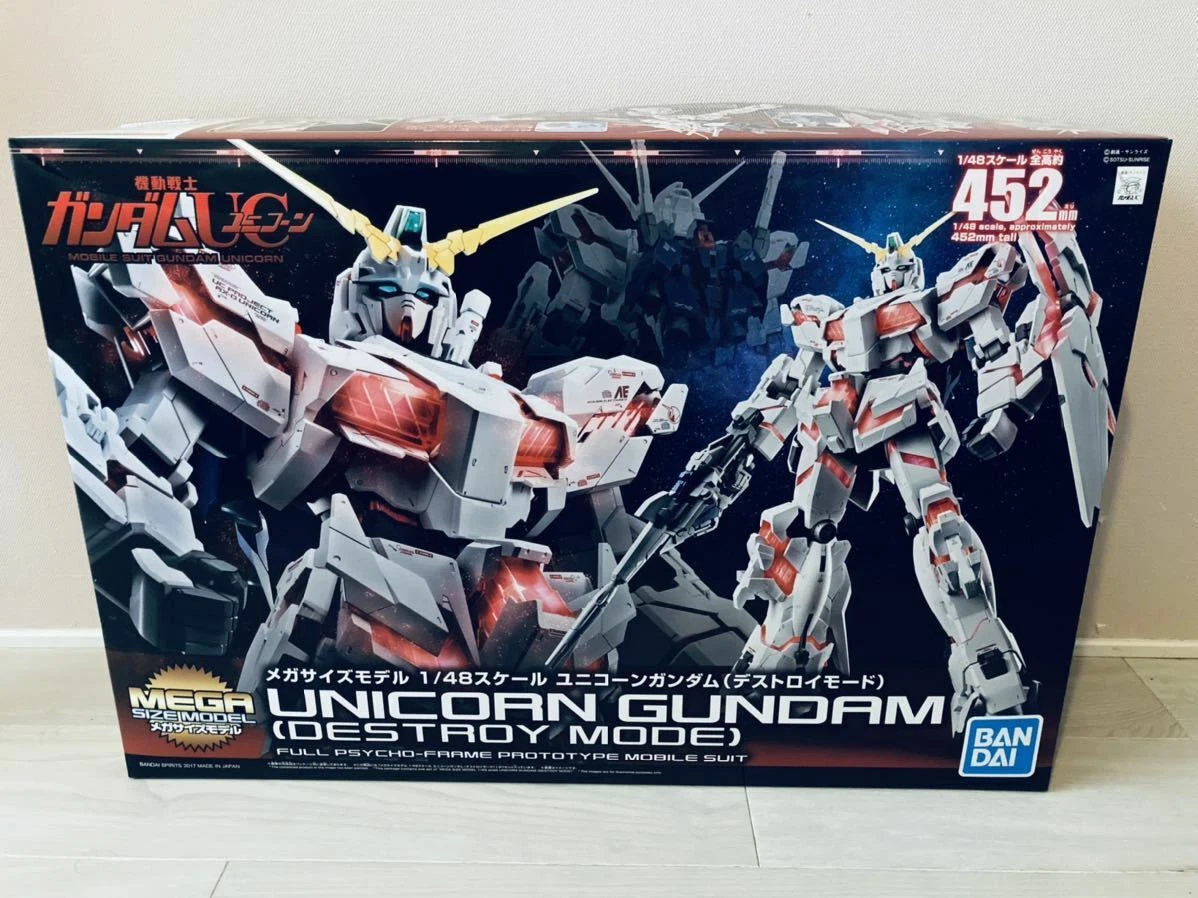 バンダイ メガサイズモデル 1/48 ユニコーンガンダム デストロイ
