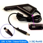 Laptop Car Charger For HP Pavilion DV7-6111TX DV7-6113CL DV7-6123CL DV7-6153ER