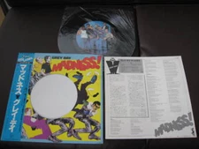 Madness Grey Day Japan Big Label Vinyl 6 Tracks LP with OBI Two 2 Tone