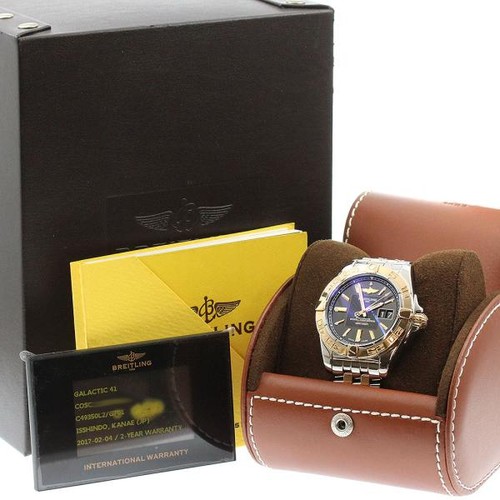 BREITLING NAVITIMER COCKPIT C49350 41mm SS Black #C17173