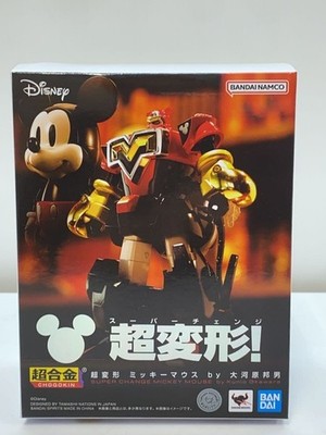 BANDAI Hero Special effects hero special photos super deformed Mickey Preowned