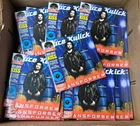 (KISS) BRUCE KULICK TRANSFORMER CD ALBUM RSD  LIMITED EDITION