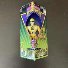 1995 BANDAI Mighty Morphin Power Rangers 8" Talking Yellow Ranger - NEW IN BOX