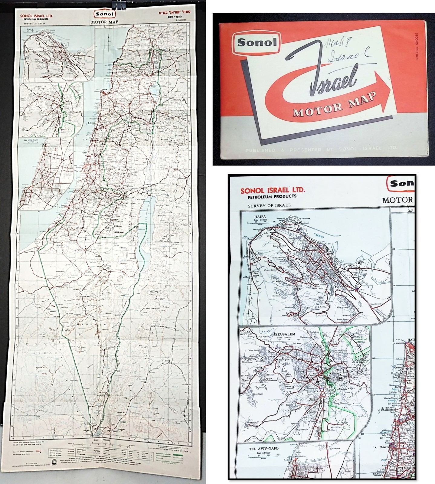 Israel Motor Road Map c1960 Sonol Pre-1967 Borders Bilingual Sonol City Insets