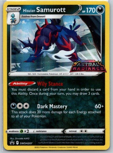 Hisuian Samurott SWSH207 Holo Promo Sword & Shield Promo Pokemon Near Mint