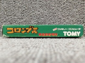 Tomy Columbus Golden Dawn Famicom Software Fj326
