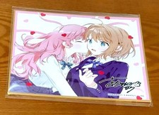 I Want to Love You Till Your Dying Day vol.8 Bonus Shikishi Art Board